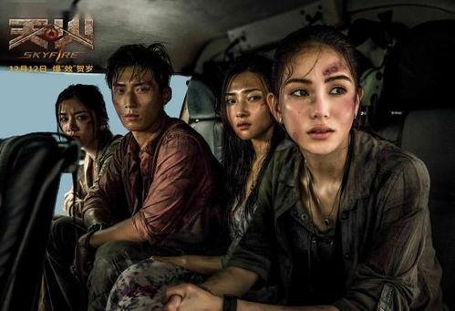 免费国产大片,免费大片震撼来袭,国产电影新篇章