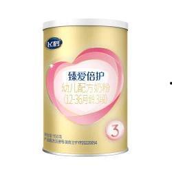 国产大乳