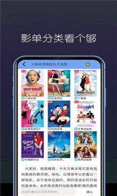 精品国产免费观看,精品影视盛宴来袭