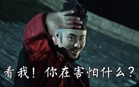 国产神马