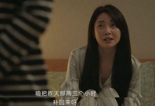 国产夫妇有对白视频,演绎平凡生活中的浪漫瞬间