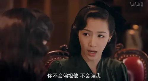国产乱搞
