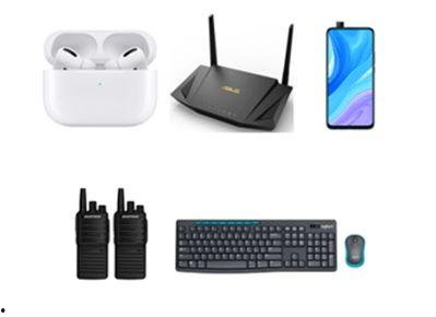 亚精产品无线码