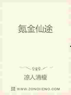 91星空媒传媒在线观看